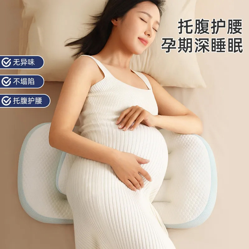 妊婦の枕と腰のクッションを横にして寝ます。|undefined