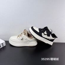 35295 ��ͯ���ް�Ь2025���¿��д�ͯ�ÿ���ˮ�����ٴ��������Ь