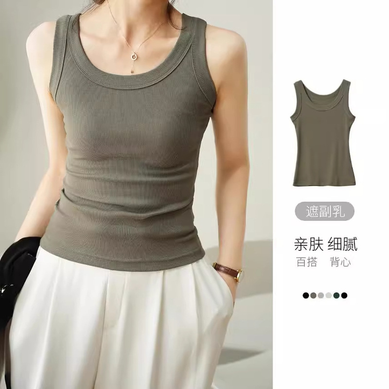 Summer Ribbed Camisole for Women, Knitted Base Layer, Women's Sleeveless Top That Covers Side Breasts, Cotton, Can Be Worn Outside