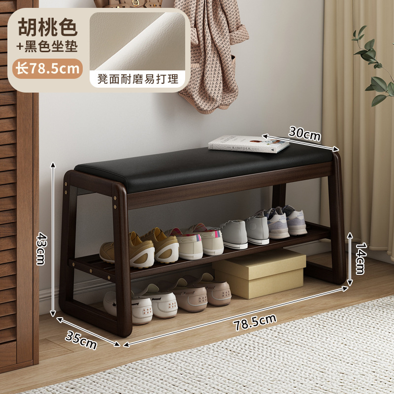 [굵은 대나무] 클래식 블랙 78.5cm [내하중 250kg ]