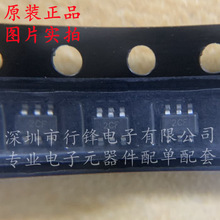 ȫ��ԭ�b TPD4E001DCKR ���bSC70-6 �zӡ2CF ���o���оƬIC
