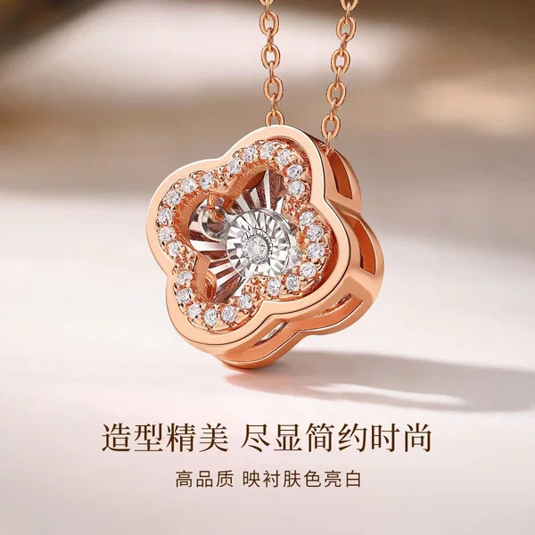 Titanium Steel Necklace Waist Small Skirt Four-leaf Clover Women's Clavicle Chain Rose Gold Joker Pendant Live Explosions