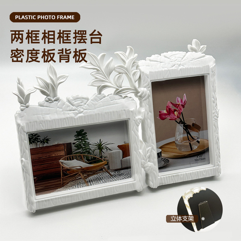 Cross-Border 6inch European-Style Plastic Embossed Picture Frame, Wall-Mounted Decorative Frame for Home and Guesthouse, European Classical Style Cross-Border 6inch European-Style Plastic Embossed Picture Frame, Wall-Mounted Decorative Frame for Home and Guesthouse, European Classical Style
