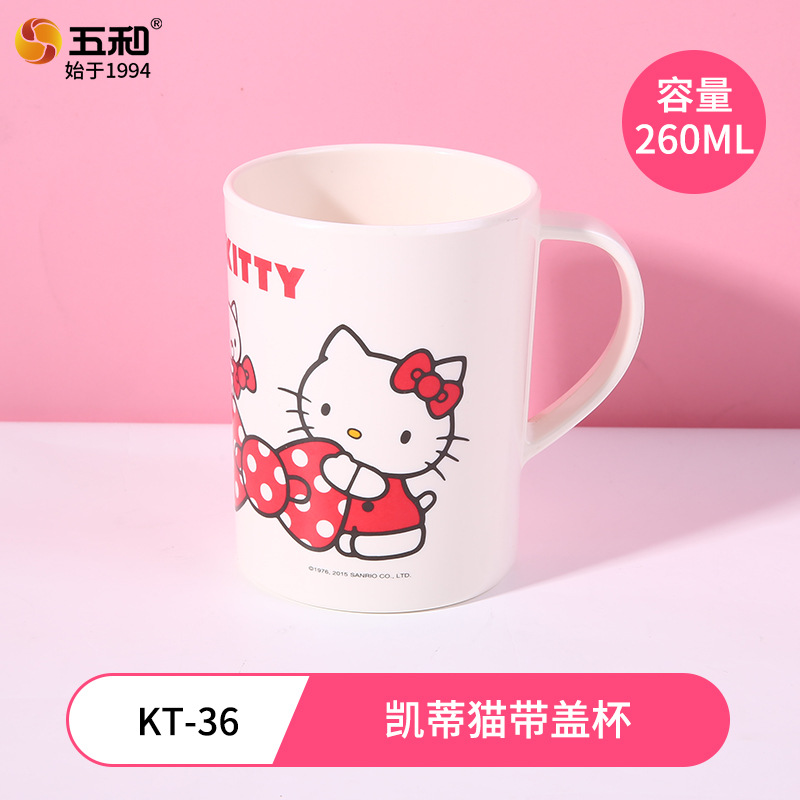 Wuhe rojo Kitty melamina cubiertos Sanrio auténtico anti-caída anti-escaldado creativo de dibujos animados para niños plato tazas de agua