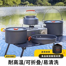 ����偾����b���߲;���偟�ˮ�ؼ�偱�yʽҰ��¶�I��ʽ�t��ռ{