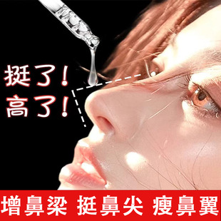 ���Ǿ���ȥ���|����ԭҺ�sС�������Ӿ��AҺ�̝�������������o��