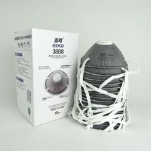 吉可3800杯型头戴式KN95带呼吸阀含活性炭层防异味防尘口罩