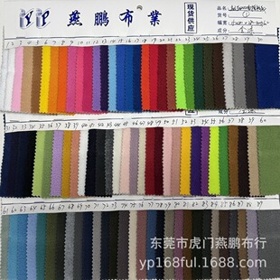 �S�ҬF؛ ���q 280-300g�p�泬���u���q �Ӻ�u�� ���bЬ������