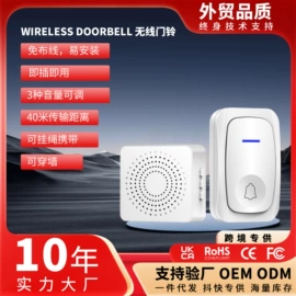 中继器;信号放大器;数码网络交换