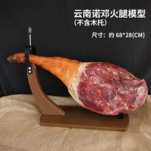 ���A����ģ�ͳ��и�؛�ꙻ��չʾ�������������������Ĕz����