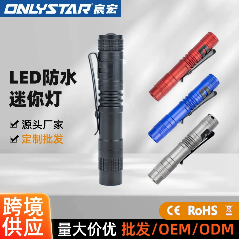 Международный бестселлер Amazon: светодиодный медицинский фонарик-ручка с мощным светом, ультрафиолетовый свет 395 нм для проверки валюты и обнаружения животных