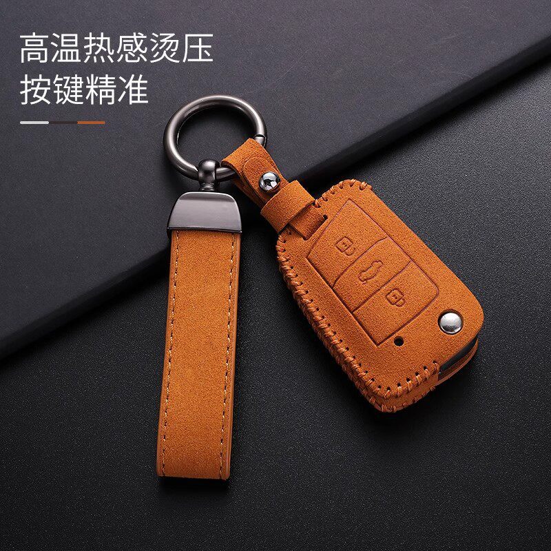 Volkswagen Sagitar Key Cover Lavida Tiguan L Tayron Bora Passat Polo Magotan Cc T-Roc Golf 7