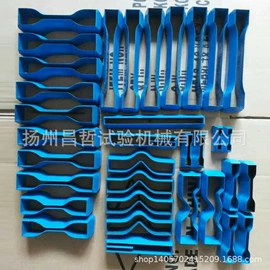 橡塑专用仪器;其他试验机;拉力试验机