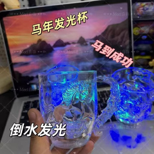 �羳�����R��öY ��ˮ�����Б����ˮ�� �߲ʰl�Ɑ��LED�W�Ɑ