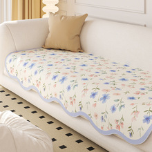 韩式碎花清新异形冰丝编织沙发垫防滑夏季凉感不规则沙发凉席坐垫