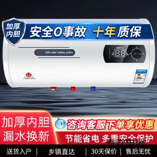 �� ���؃r����̫̫늟�ˮ�����ó�ˮ����l���g50L60��40L80��