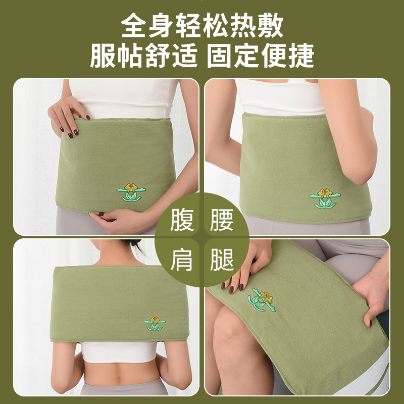 Electric Moxibustion Heat Belt Ai Jiu Bao Warm Waist and Abdomen Therapy Pad with Wild Mugwort Wool Herbal Pack for Home Use in use