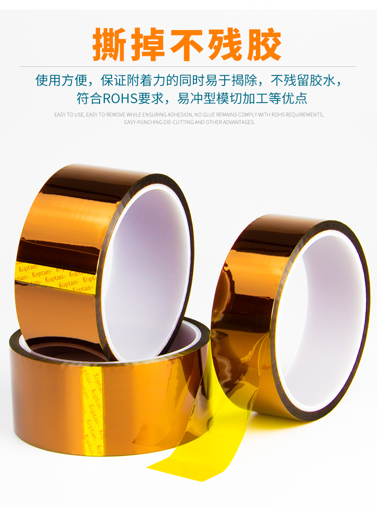 280度金手指维迗_08