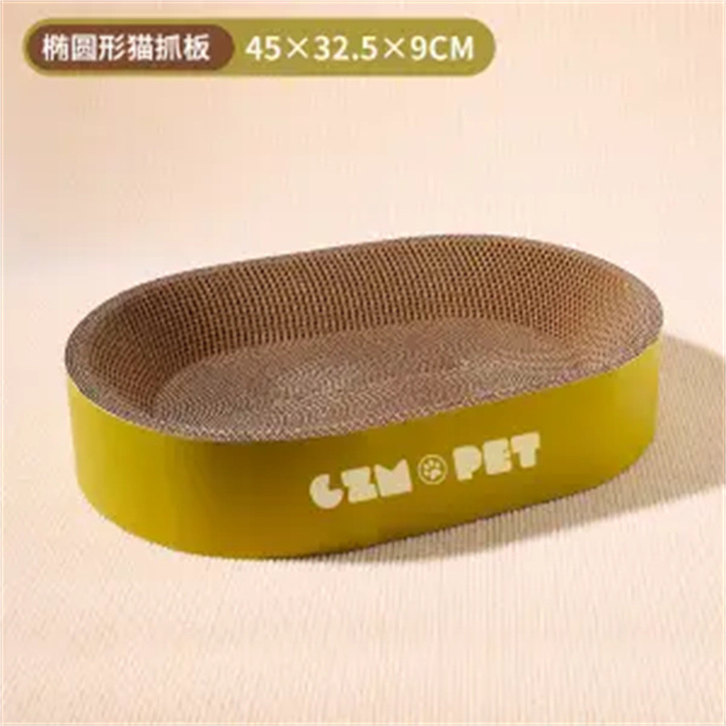 Gato agarre placa de molienda garra resistente al rasguño, desgaste y desecha nido de gato integral, elíptico redondo extra grande, engrosado y compactado