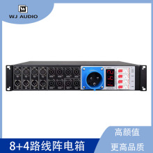 LAS4+8���I�r���Դ����ϵ�y��̨�ݳ���ꇏV������O���Դ�r����