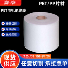 ҹӦ﮵ظPETĤԵPETĤ߾Ե