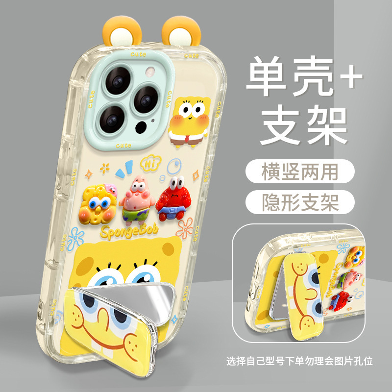 スポンジ・ボブのぬいぐるみブレスレット、Apple 16e、15promax、17、14対応のかわいい漫画風スマホケース、スタンド付き|undefined