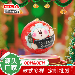 �羳�¿���Ȯ����}�Q���b����Ւ�����L�����}�Q���}�Q�b�
