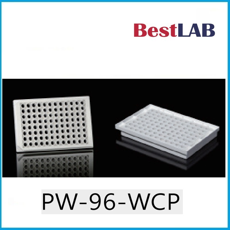 白色96 孔检测板  带透明底部 PW-96-WCP Bestlab品牌