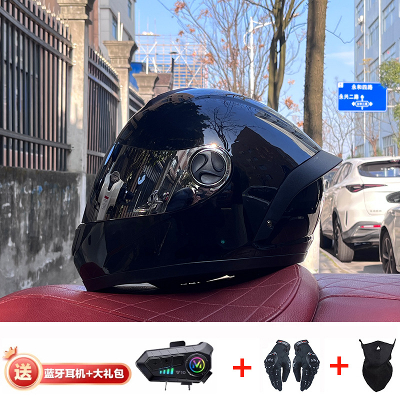 Bluetooth cross-border casco de motocicleta casco completo hombres y mujeres invierno cálido seguridad Four Seasons Knight coche eléctrico casco completo