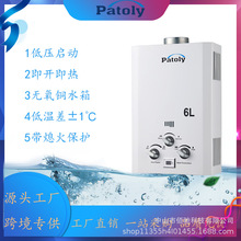 ���羳���������a�OӋһ�w������ȼ���ˮ���N�lԡ�͉��}�_�c��