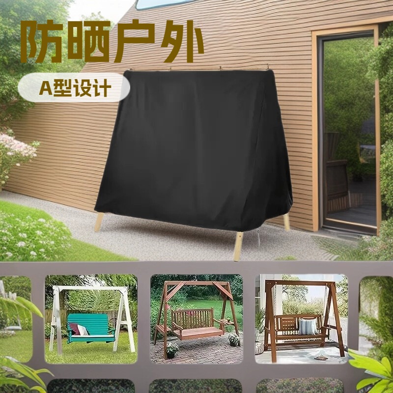 Cross-Border Factory Hot-Selling Waterproof and Uv-Resistant Outdoor Patio Rocking Chair Cover A-Shaped Swing Cover Rainproof Dustproof Sunshade Cover