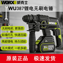����ʿWU387�oˢ���N늄ӳ��ʽ�_��荴����������늄ӹ���