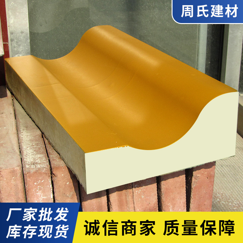 厂家S型平台路沿石人行道弧型路侧石马路牙子市政道路路边石批发
