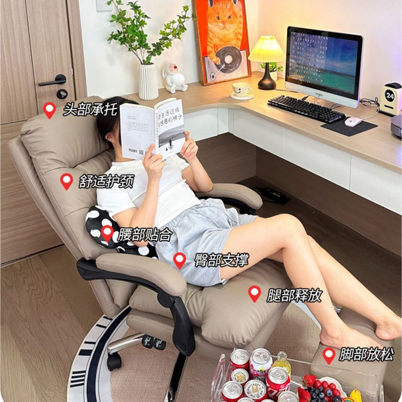 silla de deportes eléctricos silla de oficina reclinable doméstica silla de escritorio dormitorio de estudiantes silla de estudio silla de computadora