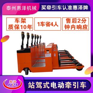 �S��ֱ�N �ݝ�늄Ӵ�λ����܇ ����ƽ����܇�S�^�������\վ�{ʽ