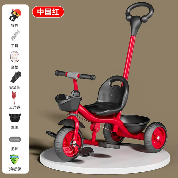 [BXQ China Red] Wear-resistant wheels + luxury seat cushion package/big S thickened frame push and ride dual-use model