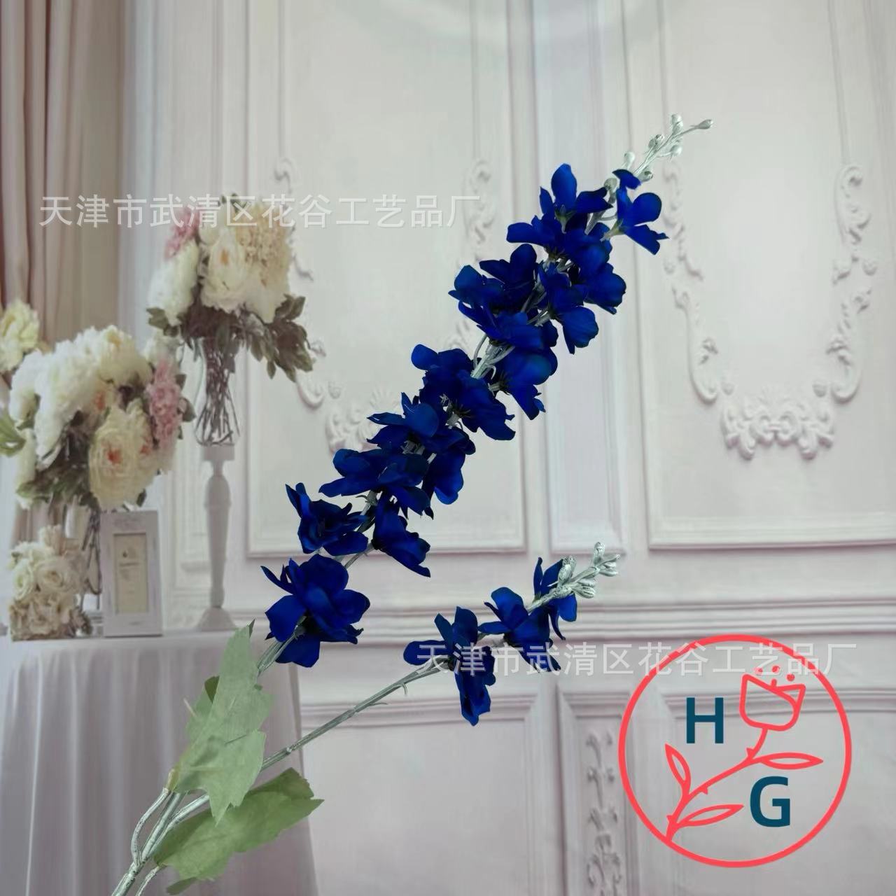 HG-15