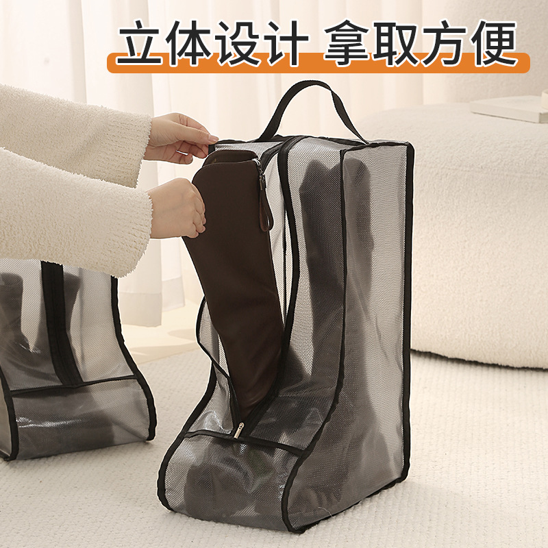 Botas bolsa de almacenamiento de clip de malla zapatos cubierta a prueba de polvo impermeable a prueba de humedad botas protectoras bolsas visibles zapatos a prueba de polvo