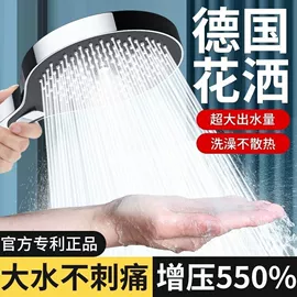 手持花洒;下水;其他水暖五金