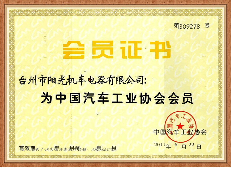 1743648613.png