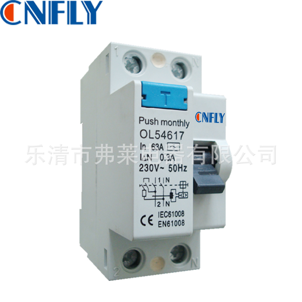2P新款 F360 漏电断路器 RCCB