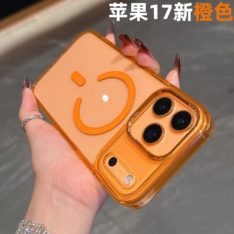 适用iPhone17PROMAX手机壳二合一冰透磁吸苹果17简约防摔保护套16|undefined