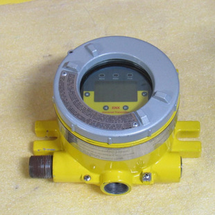 U.S. Honeywell Honeywell Gas Detector Xnx-Utsv-Nhcb1 Order