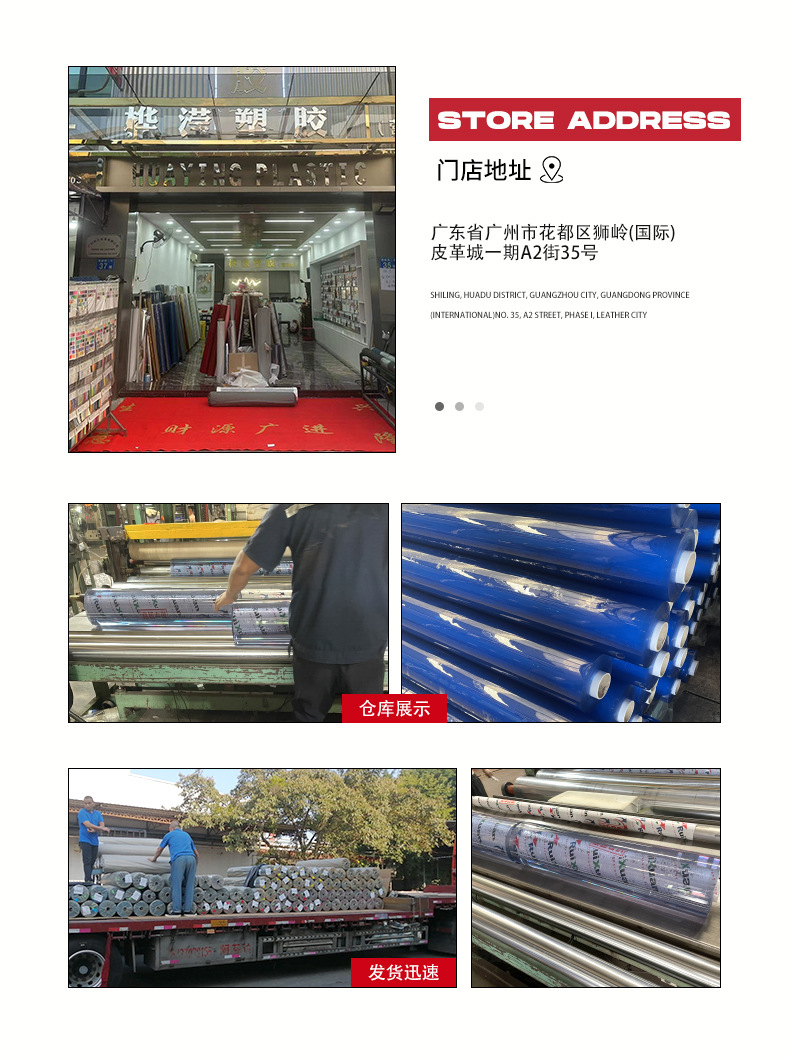 微信图片_20230920181219