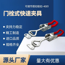 304���P䓊A�߿��{����ۉ��o���i���������T˨ʽ���يA�Q4001