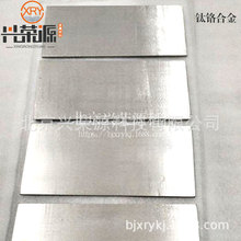 ��t�Ͻ� ��X�t�Ͻ� ����Ĥ�ſ؞R��вĬF؛����