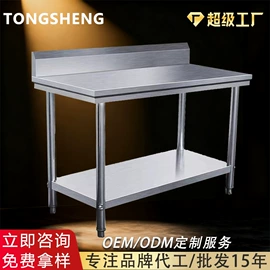 水槽套装;水槽;拖把盆