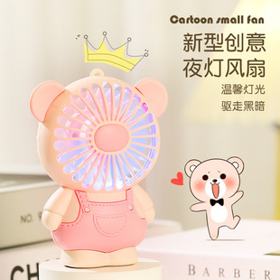 ������Ʒ��ͨUSB��늟�������С�L�ȌW����ͯ�����y�L�ȶYƷ