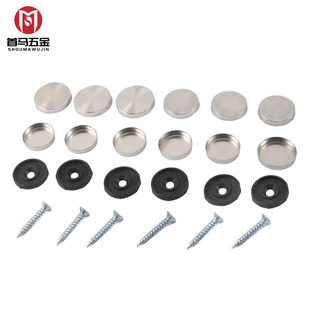 Wholesale Stainless Steel Mirror Nails, Steel-Plastic Nails, Advertising Decorative Screws, Cover-Up Decorative Covers, Glass Work, Furniture