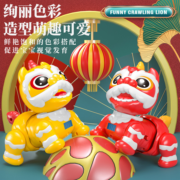 电动舞狮小男孩跳舞卡通爬行灯光音乐摇摆醒狮国潮风地摊玩具批发